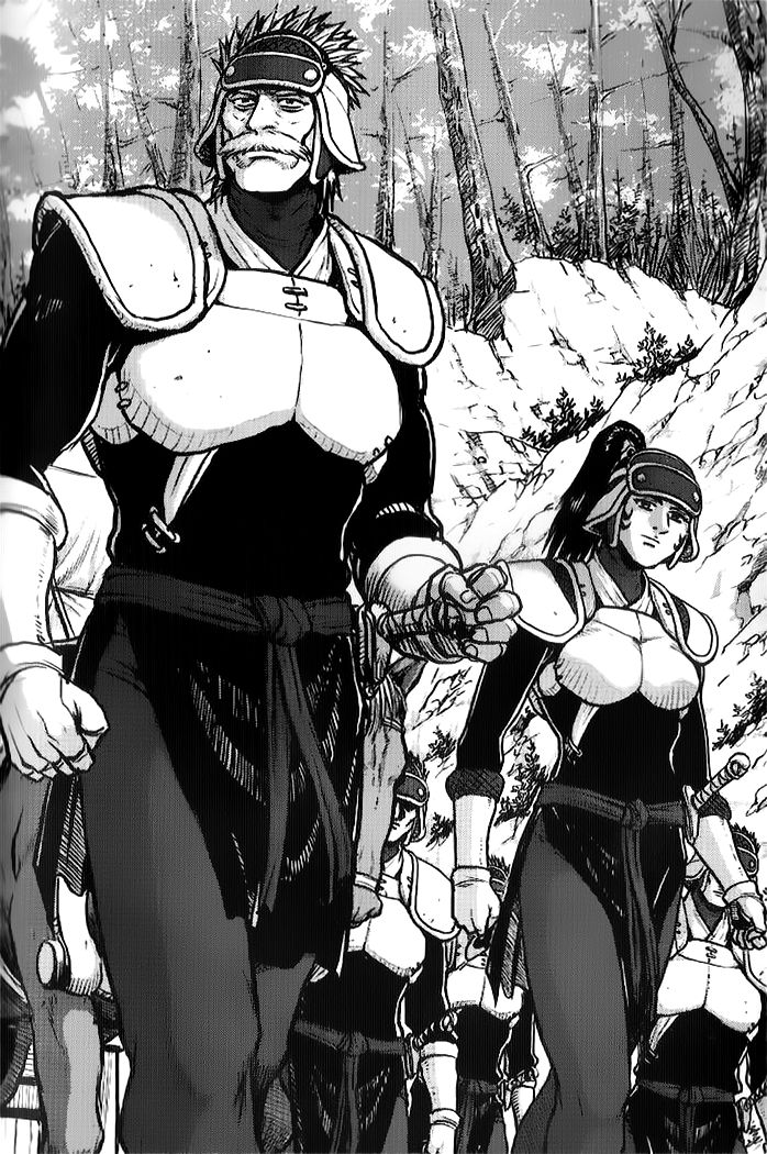 Ruler of the Land Chapter 331 page 1 - Chapter 331