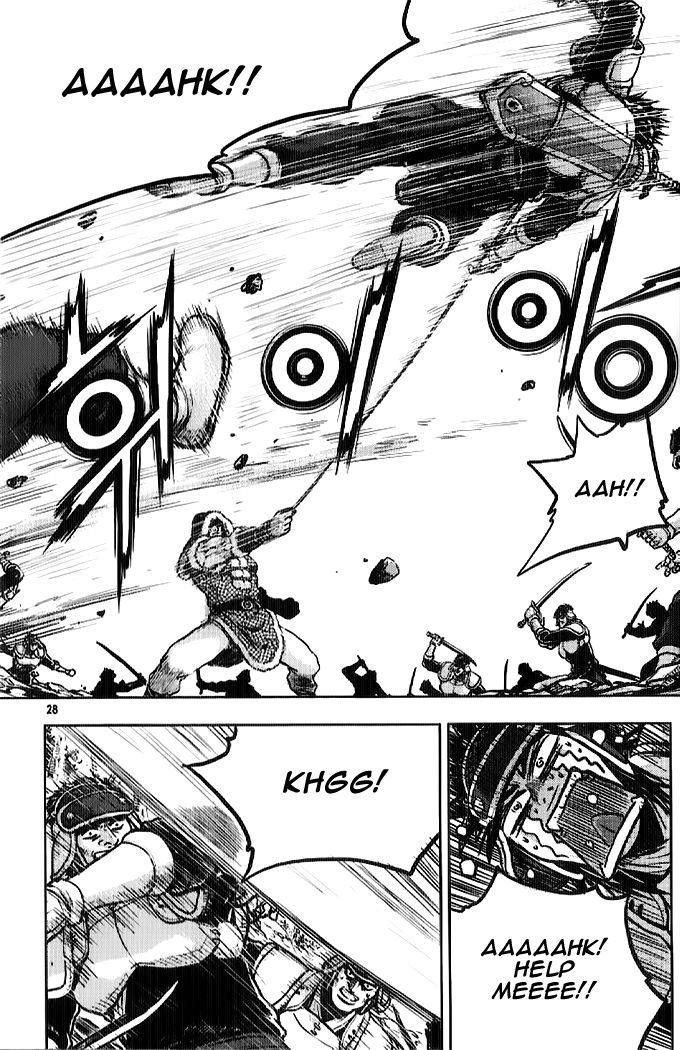 Ruler of the Land Chapter 331 page 10 - Chapter 331