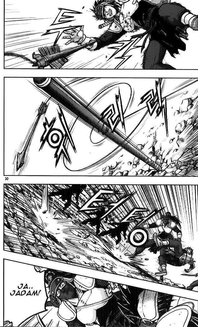 Ruler of the Land Chapter 331 page 12 - Chapter 331