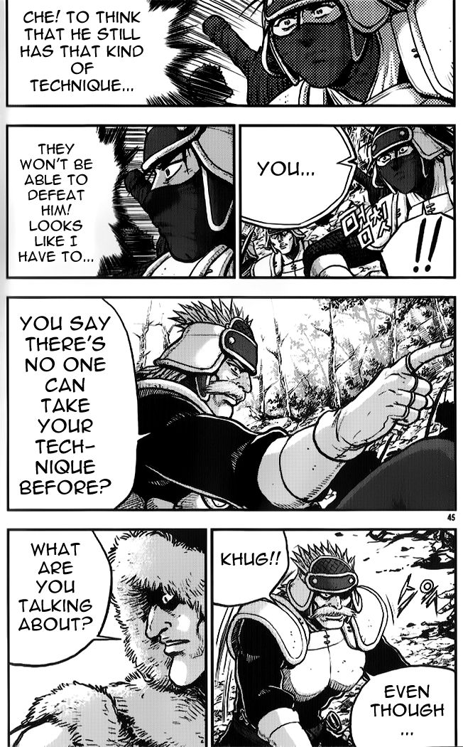 Ruler of the Land Chapter 332 page 10 - Chapter 332