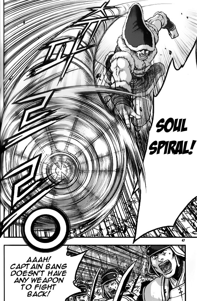 Ruler of the Land Chapter 332 page 12 - Chapter 332