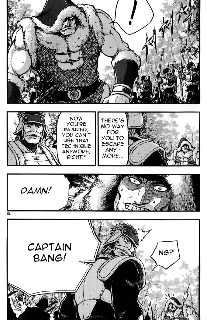 Ruler of the Land Chapter 332 page 19 - Chapter 332