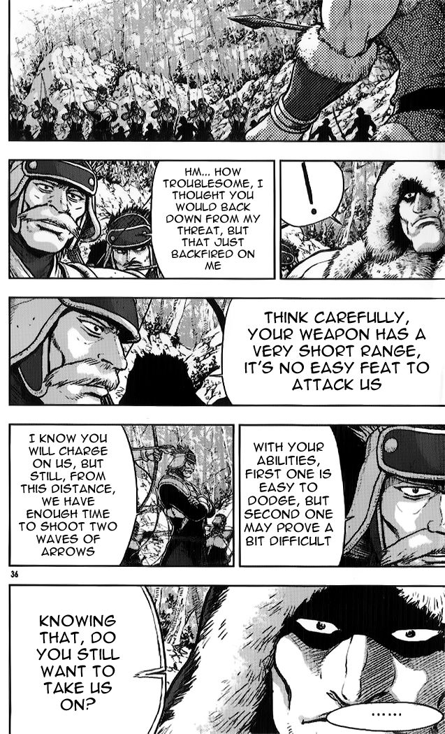 Ruler of the Land Chapter 332 page 2 - Chapter 332