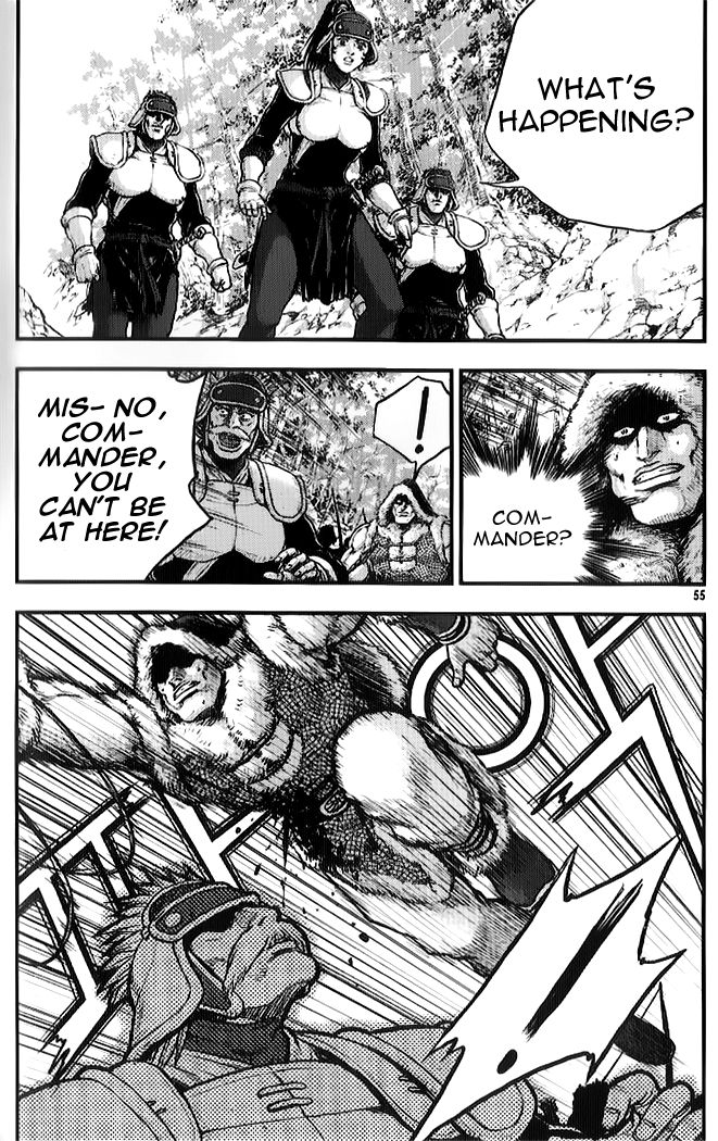 Ruler of the Land Chapter 332 page 20 - Chapter 332