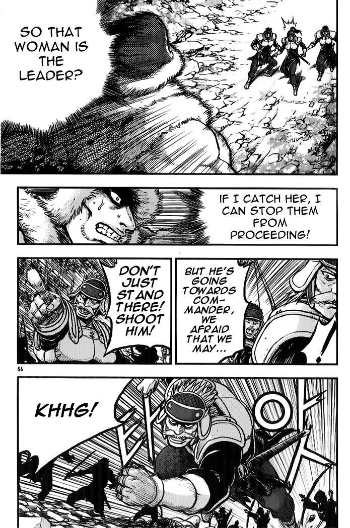 Ruler of the Land Chapter 332 page 21 - Chapter 332
