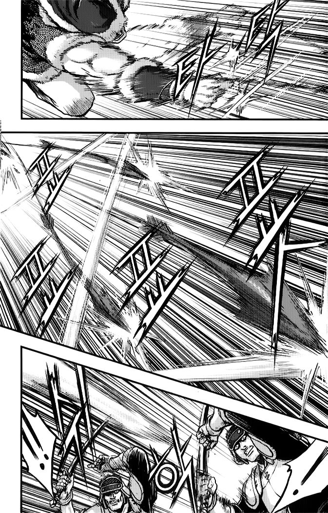 Ruler of the Land Chapter 332 page 23 - Chapter 332