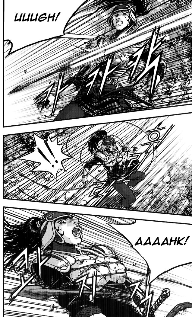 Ruler of the Land Chapter 332 page 25 - Chapter 332