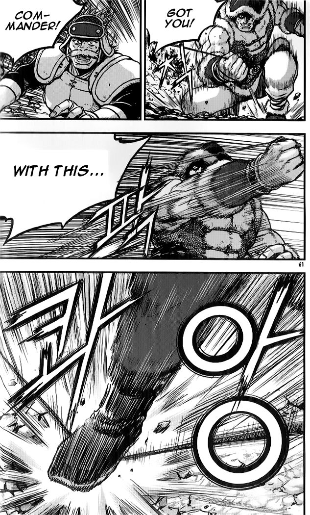Ruler of the Land Chapter 332 page 26 - Chapter 332