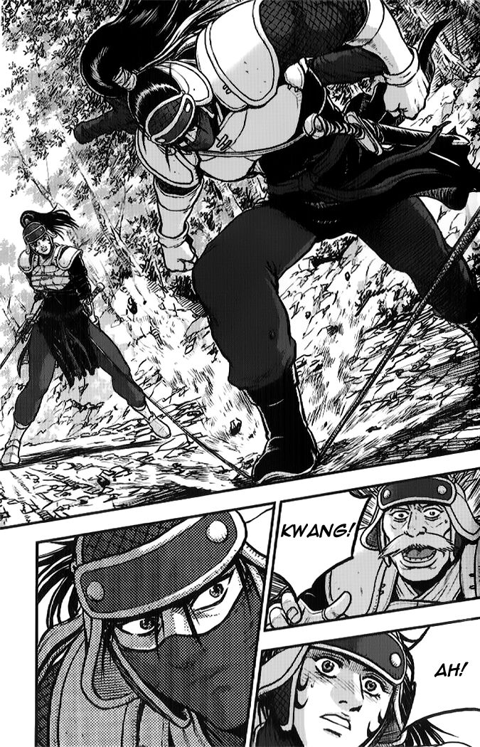 Ruler of the Land Chapter 332 page 27 - Chapter 332