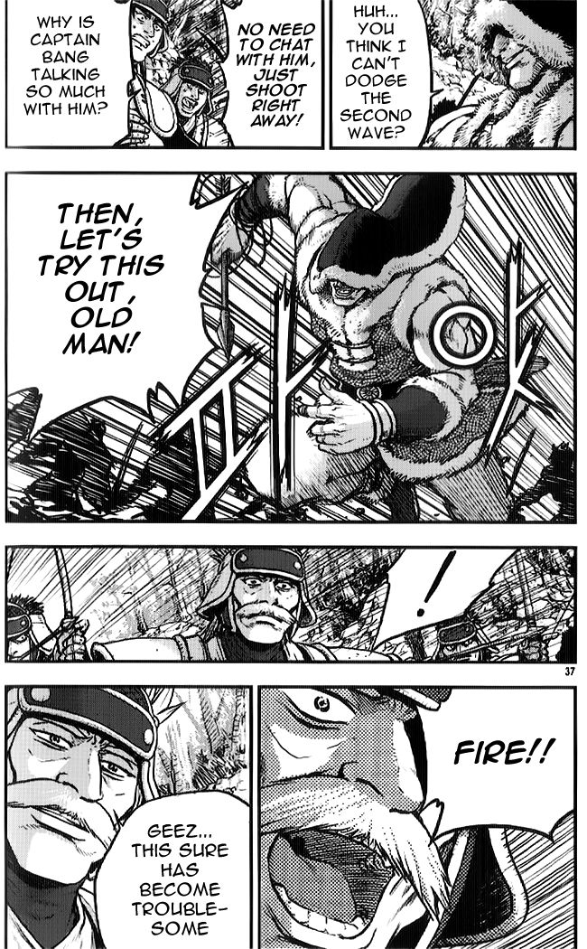Ruler of the Land Chapter 332 page 3 - Chapter 332