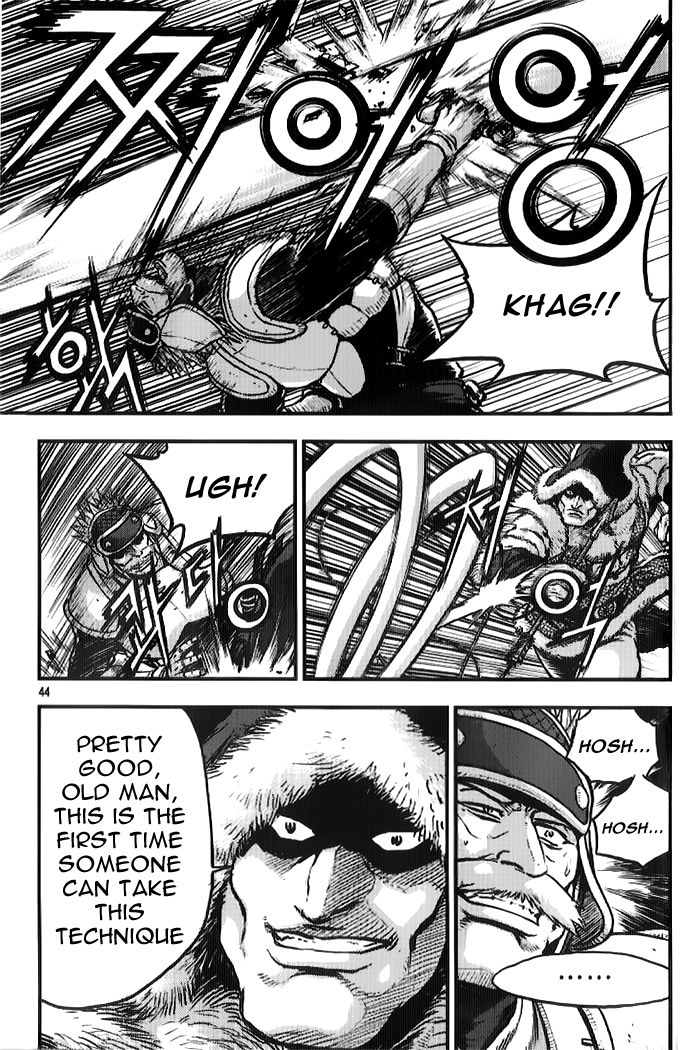 Ruler of the Land Chapter 332 page 9 - Chapter 332