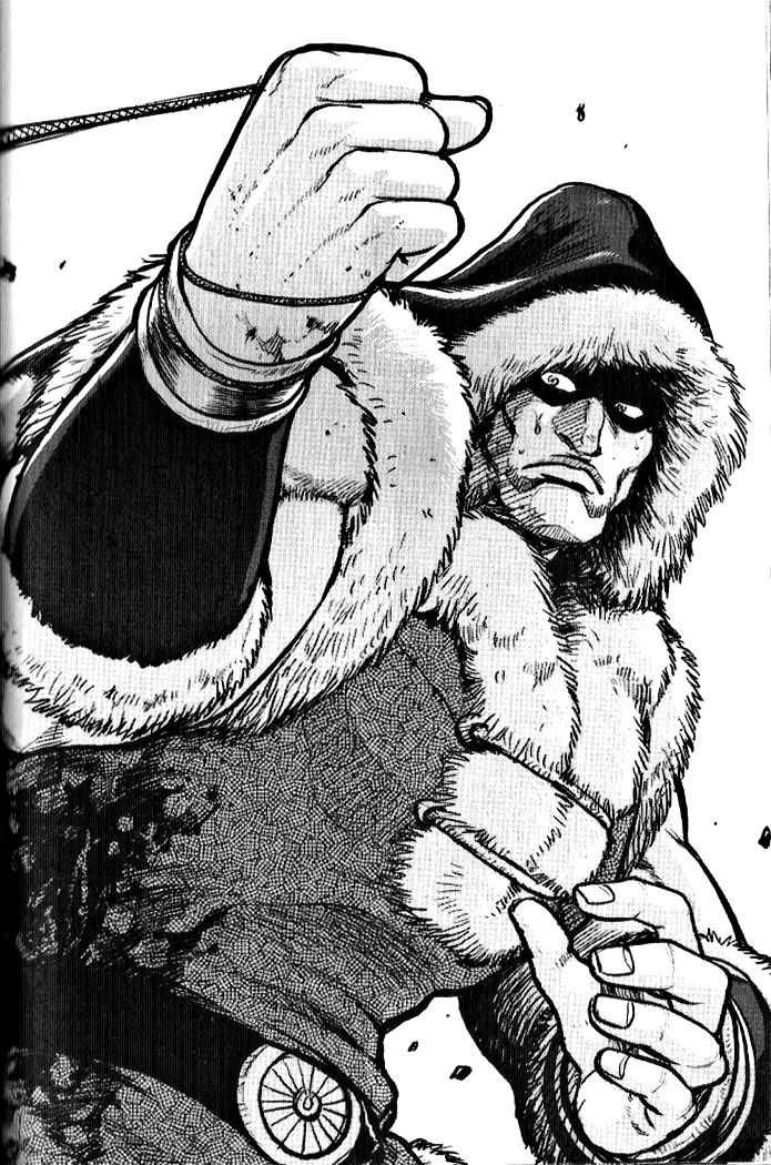 Ruler of the Land Chapter 333 page 1 - Chapter 333
