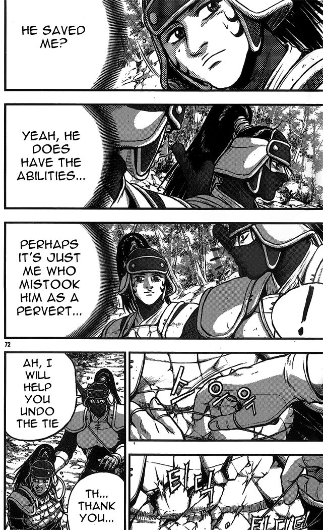 Ruler of the Land Chapter 333 page 9 - Chapter 333