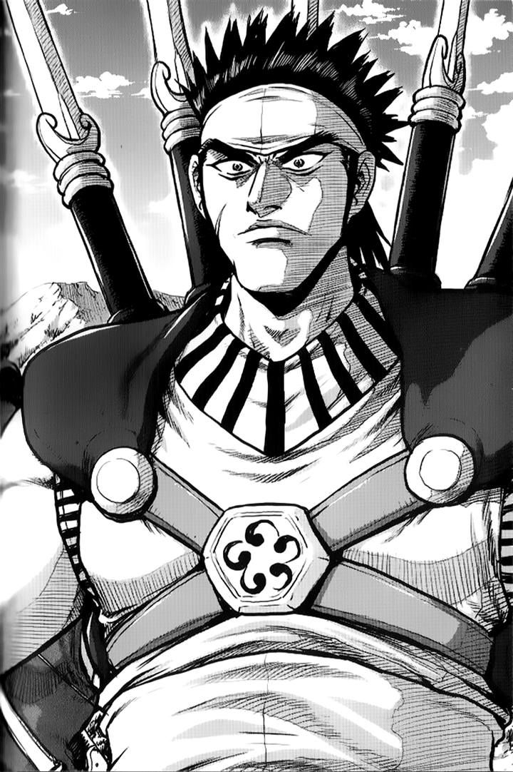 Ruler of the Land Chapter 334 page 1 - Chapter 334