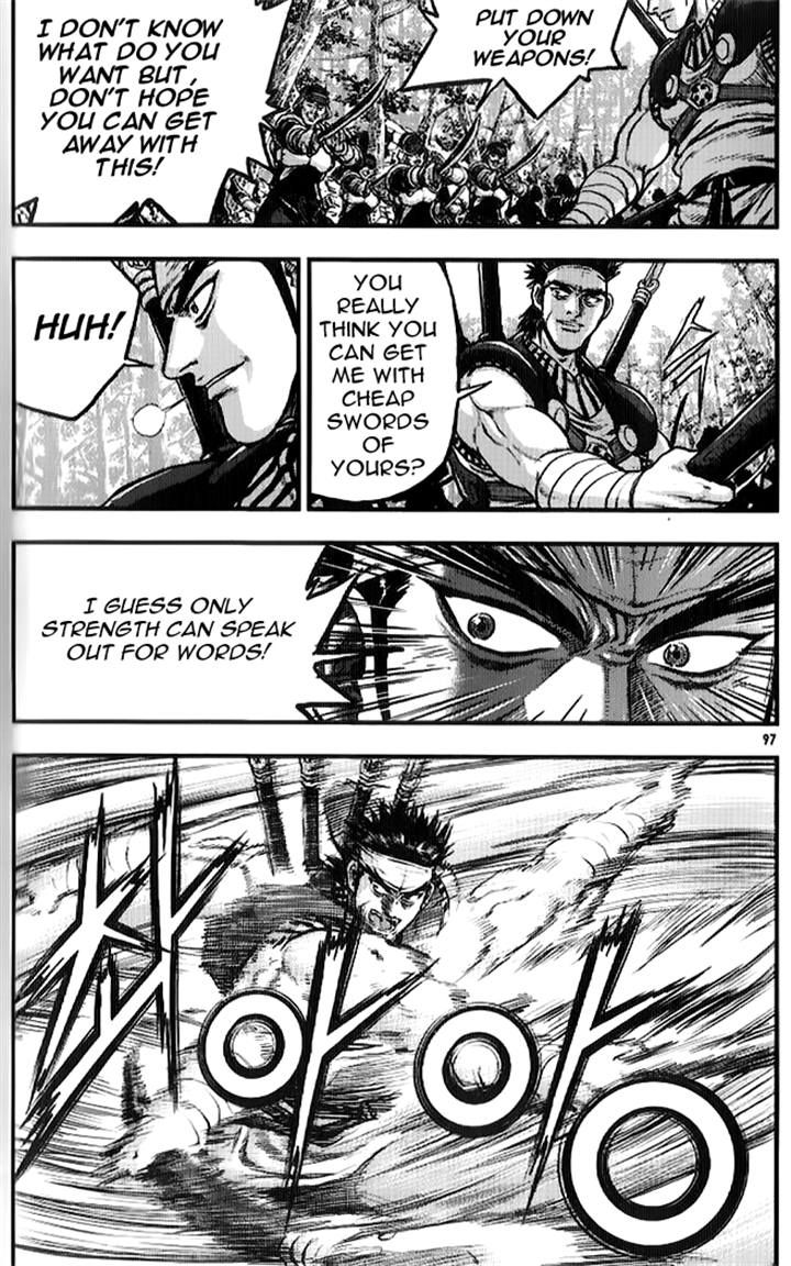Ruler of the Land Chapter 334 page 14 - Chapter 334