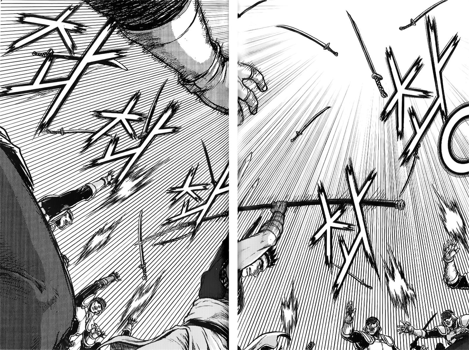 Ruler of the Land Chapter 334 page 15 - Chapter 334