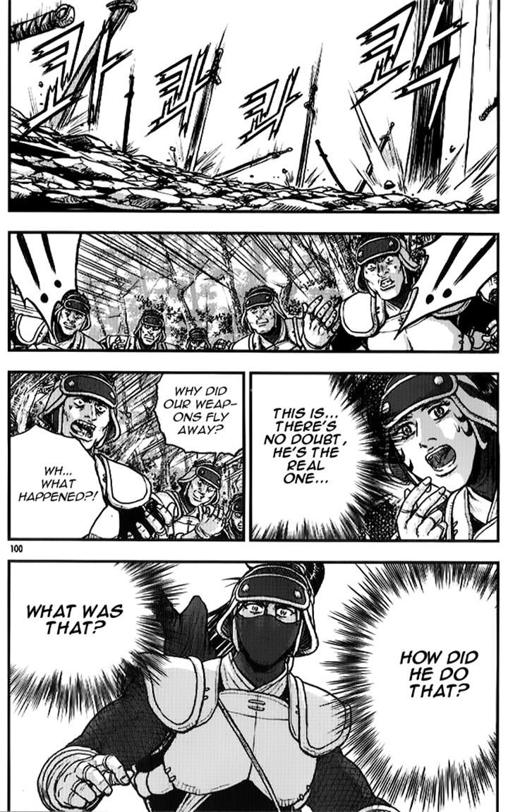 Ruler of the Land Chapter 334 page 16 - Chapter 334