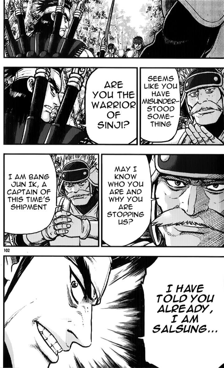 Ruler of the Land Chapter 334 page 18 - Chapter 334