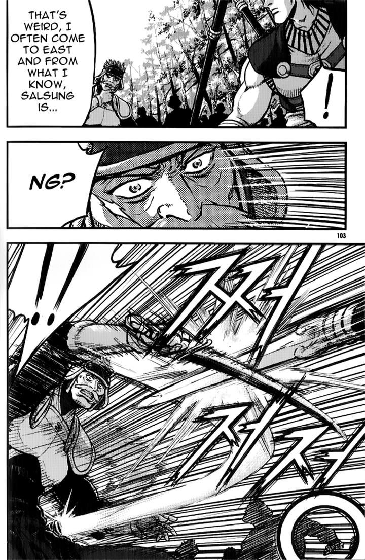 Ruler of the Land Chapter 334 page 19 - Chapter 334