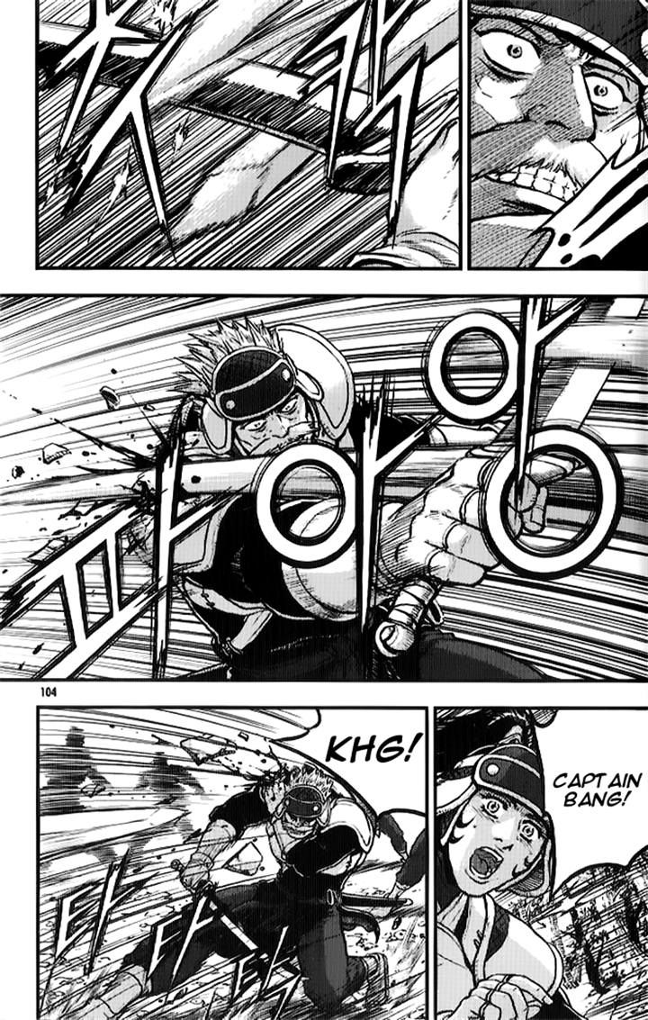 Ruler of the Land Chapter 334 page 20 - Chapter 334