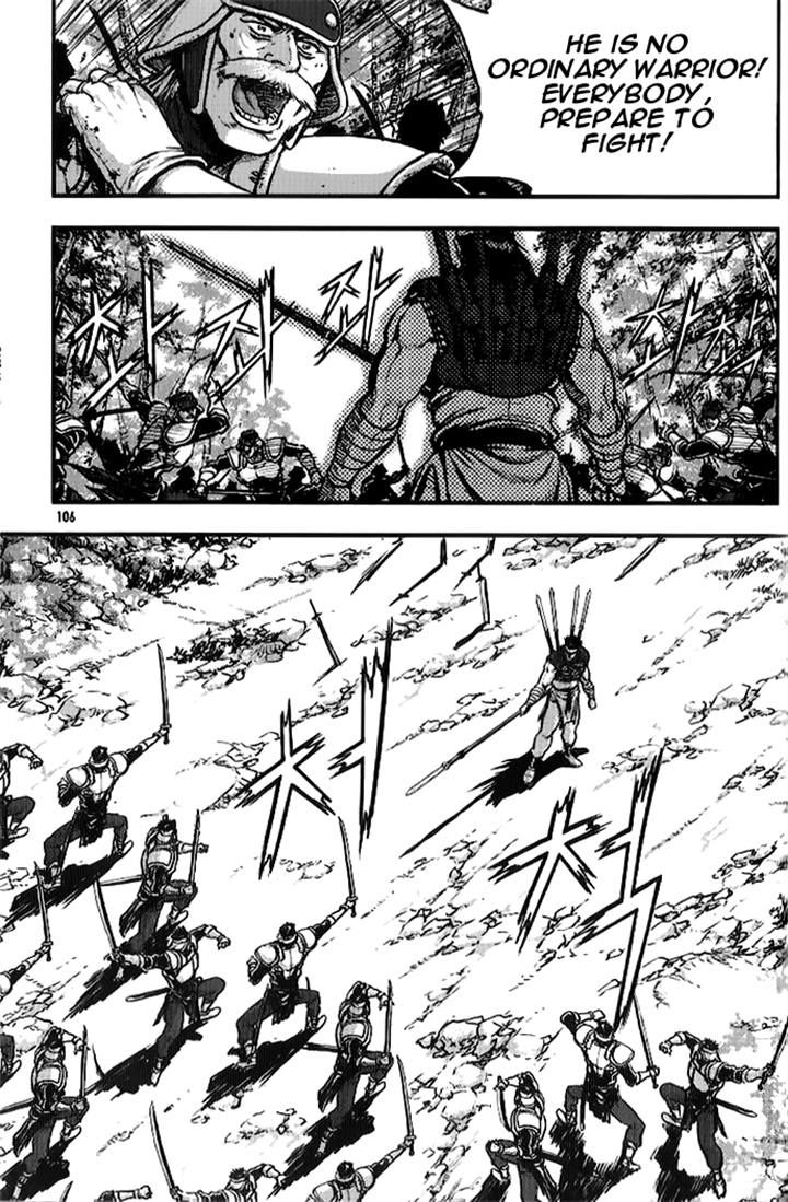 Ruler of the Land Chapter 334 page 22 - Chapter 334