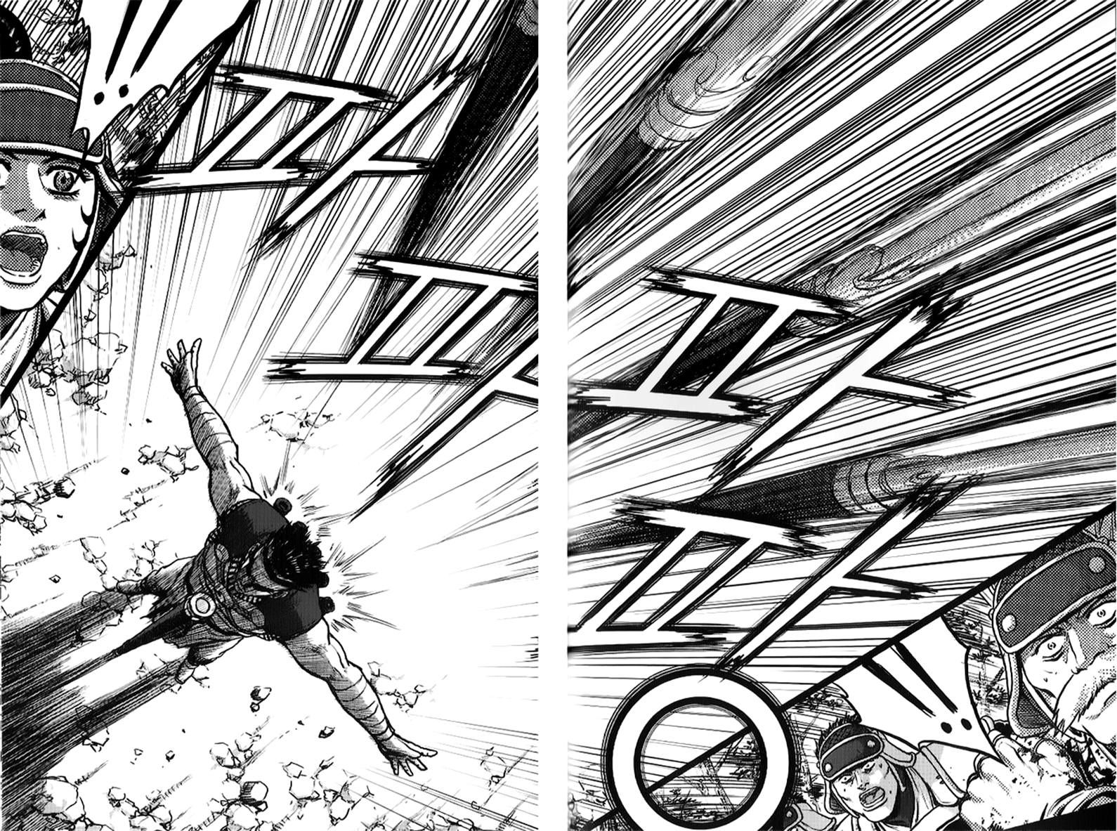 Ruler of the Land Chapter 334 page 24 - Chapter 334