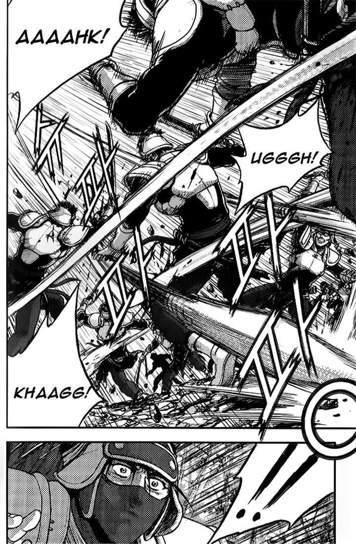 Ruler of the Land Chapter 334 page 26 - Chapter 334