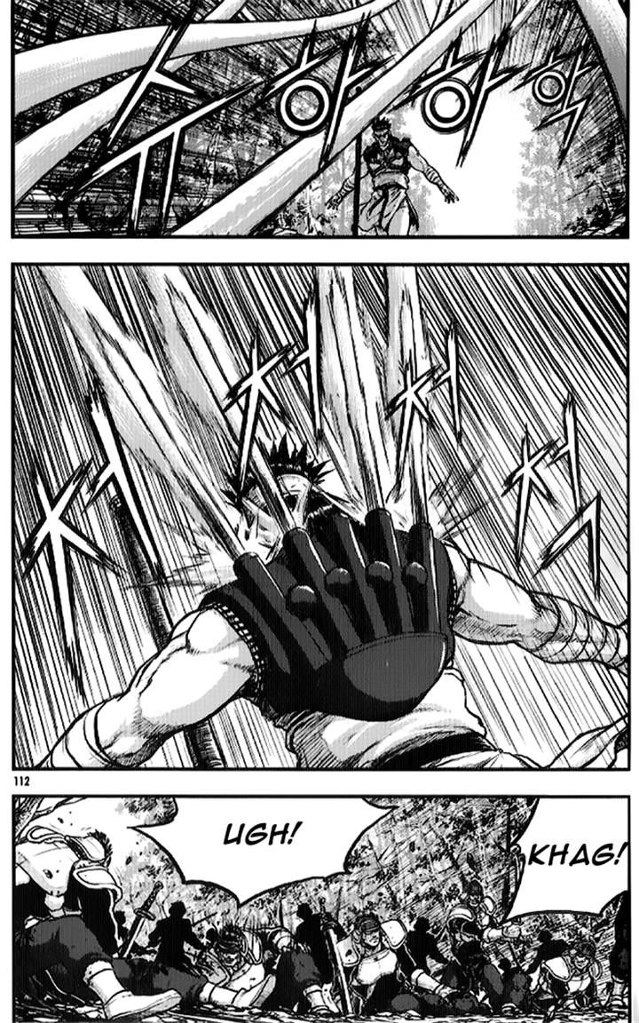 Ruler of the Land Chapter 334 page 27 - Chapter 334