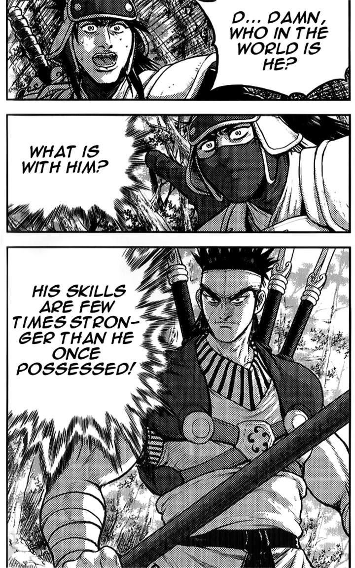 Ruler of the Land Chapter 334 page 28 - Chapter 334