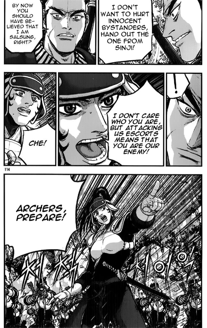 Ruler of the Land Chapter 334 page 29 - Chapter 334