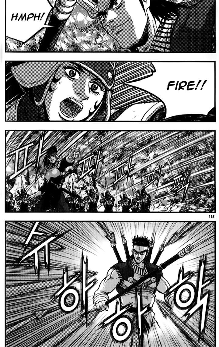 Ruler of the Land Chapter 334 page 30 - Chapter 334