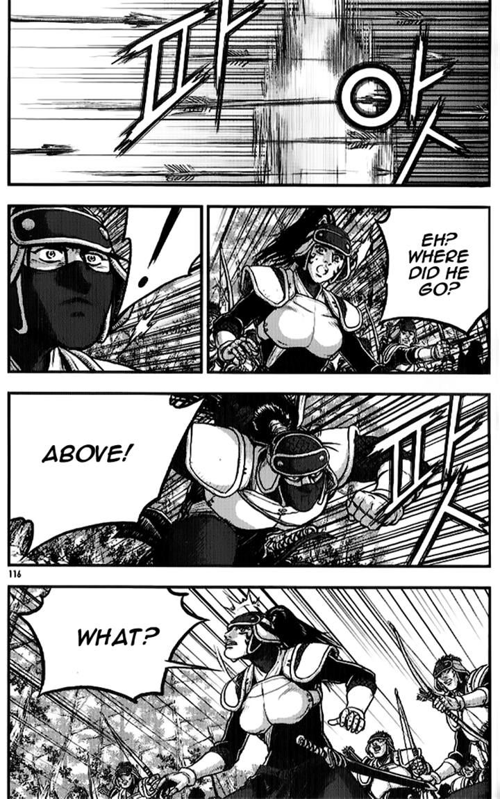Ruler of the Land Chapter 334 page 31 - Chapter 334