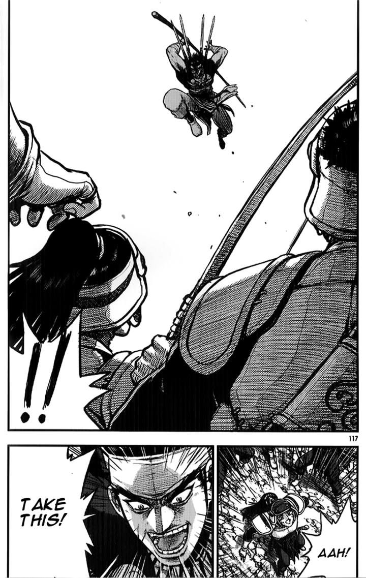 Ruler of the Land Chapter 334 page 32 - Chapter 334