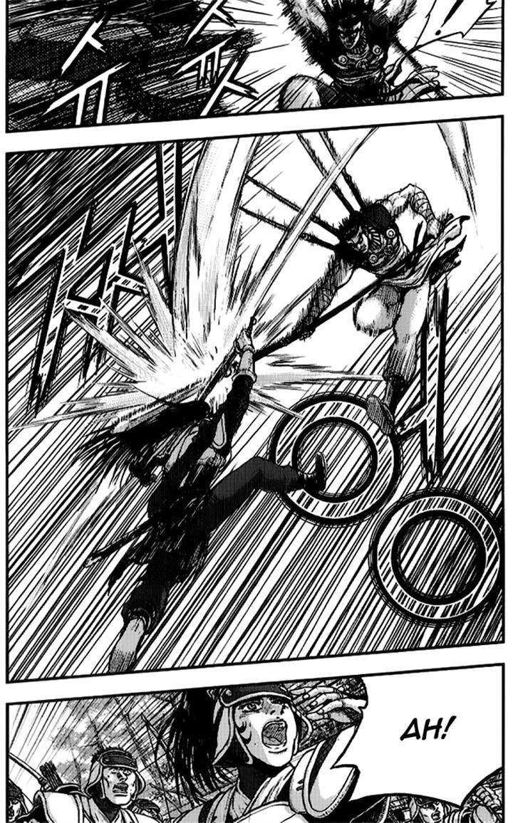 Ruler of the Land Chapter 334 page 33 - Chapter 334