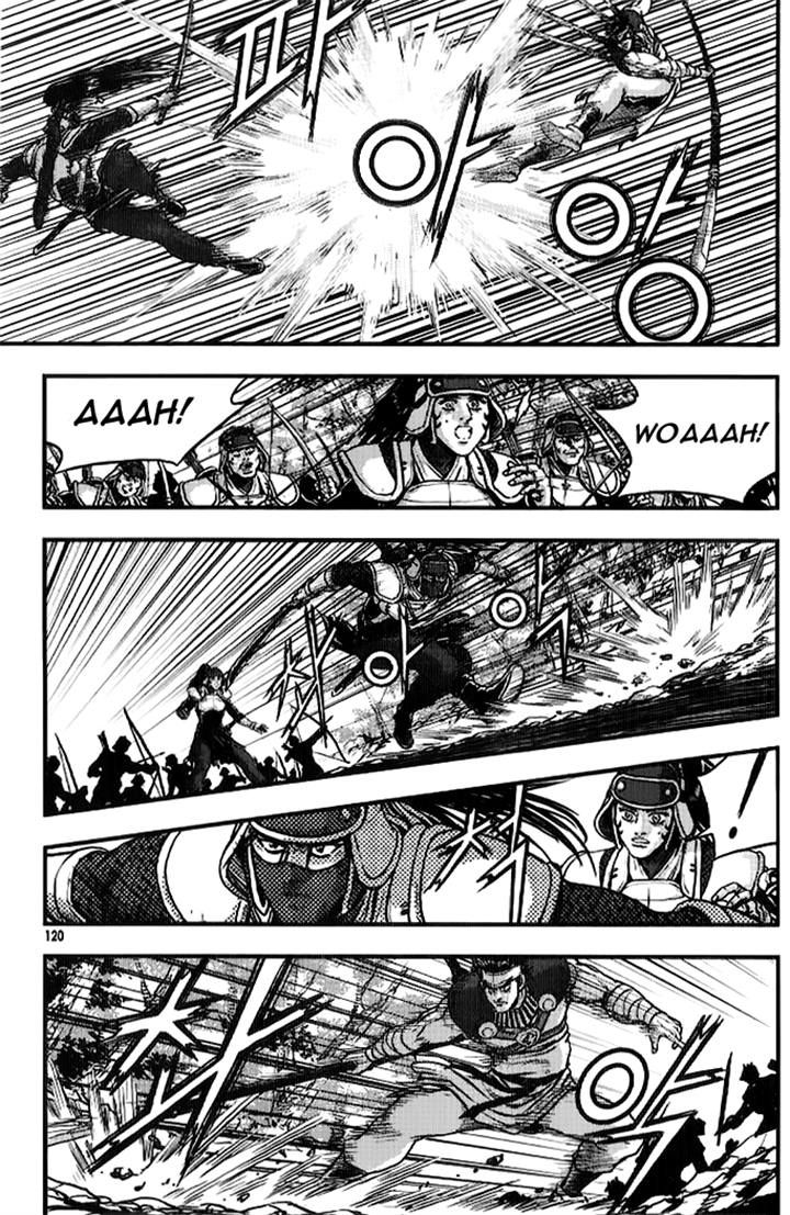 Ruler of the Land Chapter 334 page 35 - Chapter 334