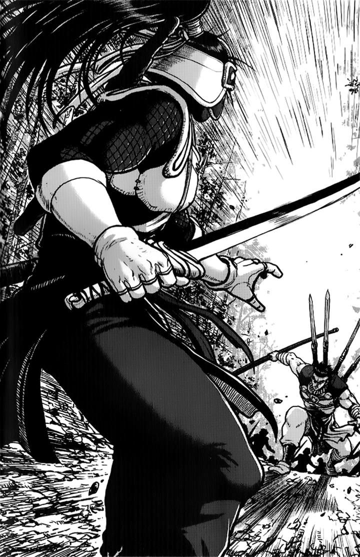 Ruler of the Land Chapter 334 page 36 - Chapter 334