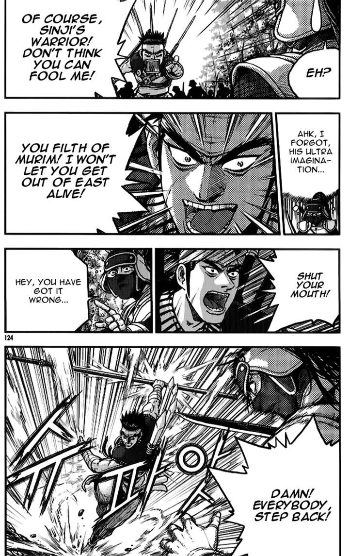 Ruler of the Land Chapter 334 page 39 - Chapter 334
