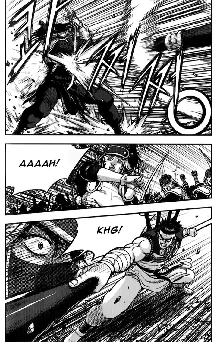 Ruler of the Land Chapter 334 page 40 - Chapter 334