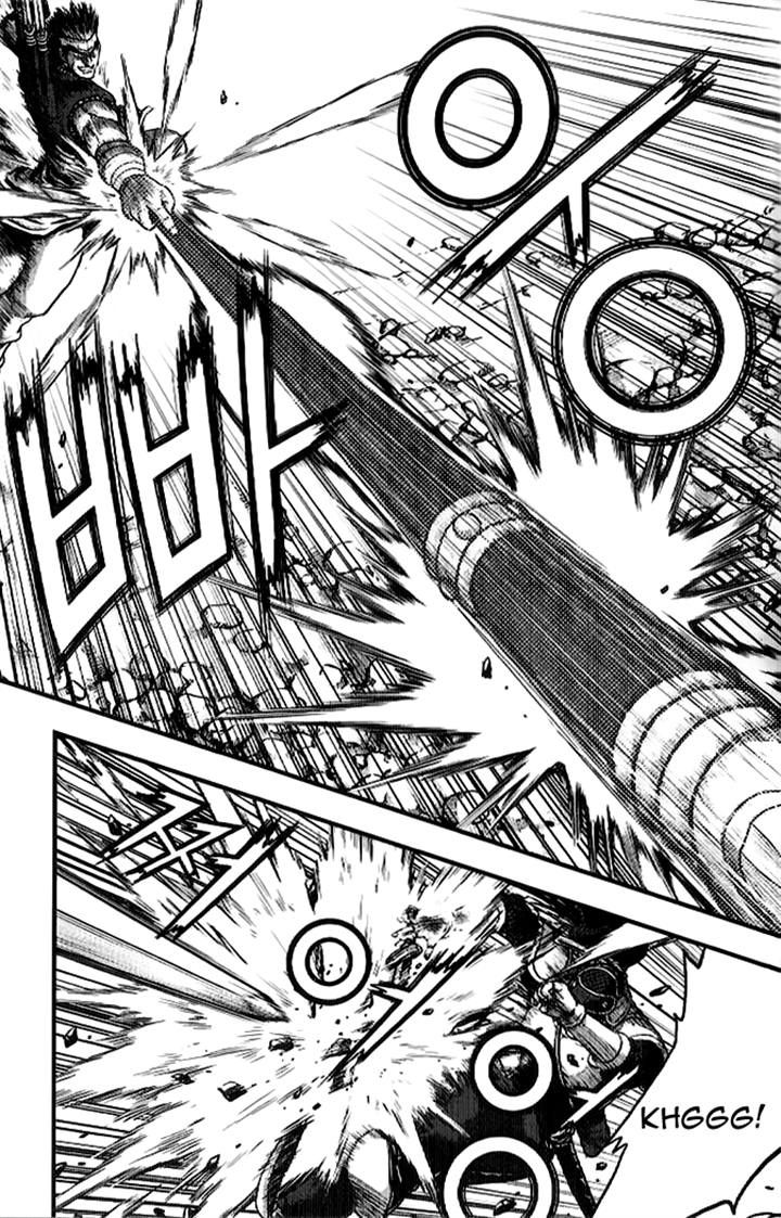 Ruler of the Land Chapter 334 page 42 - Chapter 334