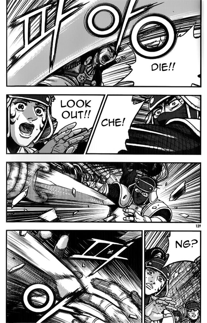 Ruler of the Land Chapter 334 page 43 - Chapter 334