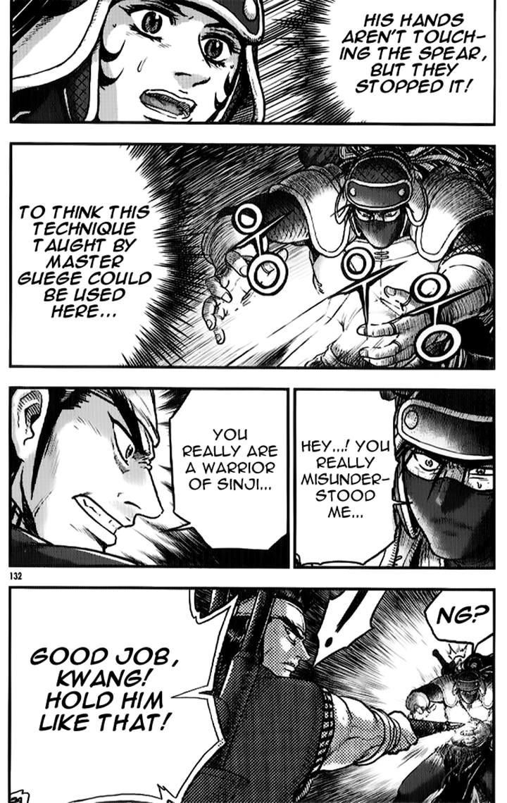 Ruler of the Land Chapter 334 page 45 - Chapter 334