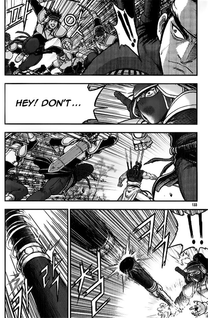 Ruler of the Land Chapter 334 page 46 - Chapter 334