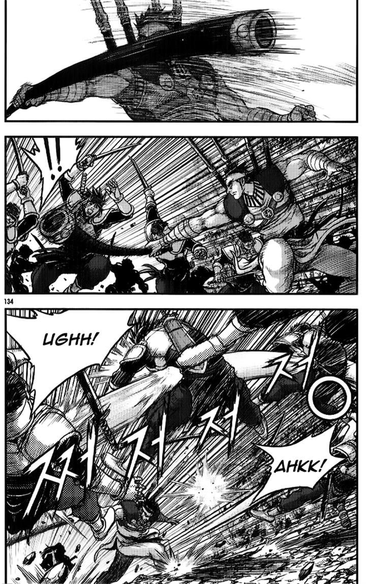 Ruler of the Land Chapter 334 page 47 - Chapter 334