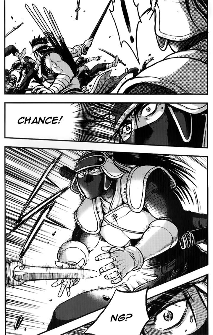 Ruler of the Land Chapter 334 page 48 - Chapter 334