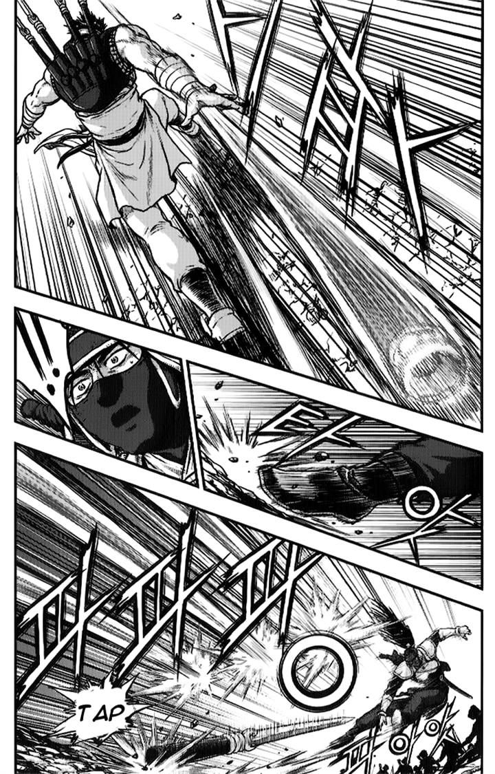 Ruler of the Land Chapter 334 page 49 - Chapter 334
