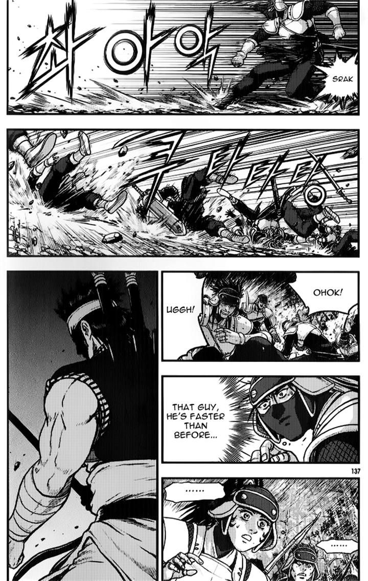 Ruler of the Land Chapter 334 page 50 - Chapter 334