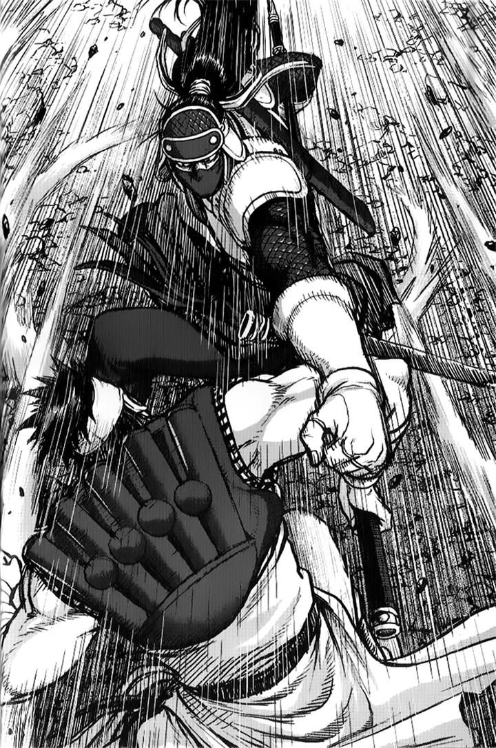 Ruler of the Land Chapter 335 page 10 - Chapter 335