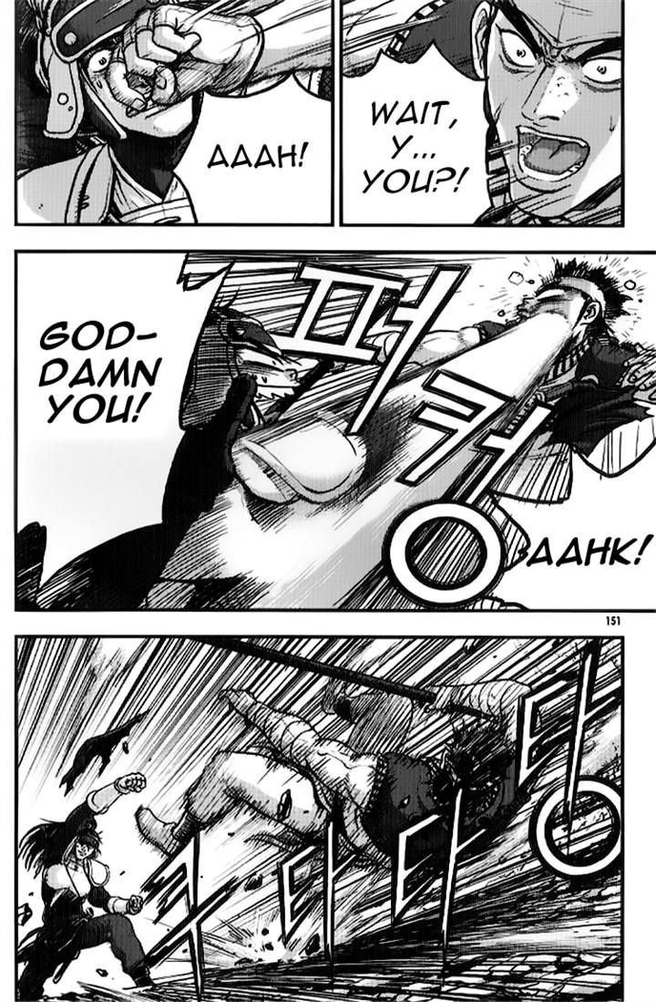 Ruler of the Land Chapter 335 page 12 - Chapter 335