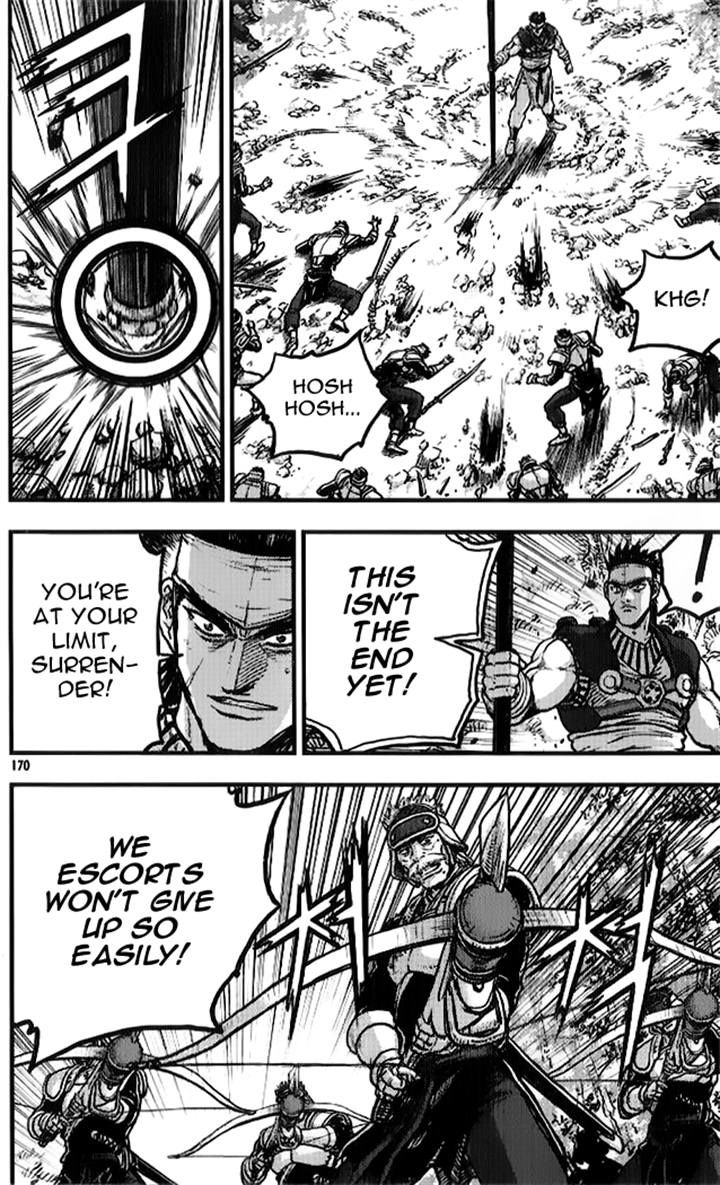 Ruler of the Land Chapter 335 page 29 - Chapter 335