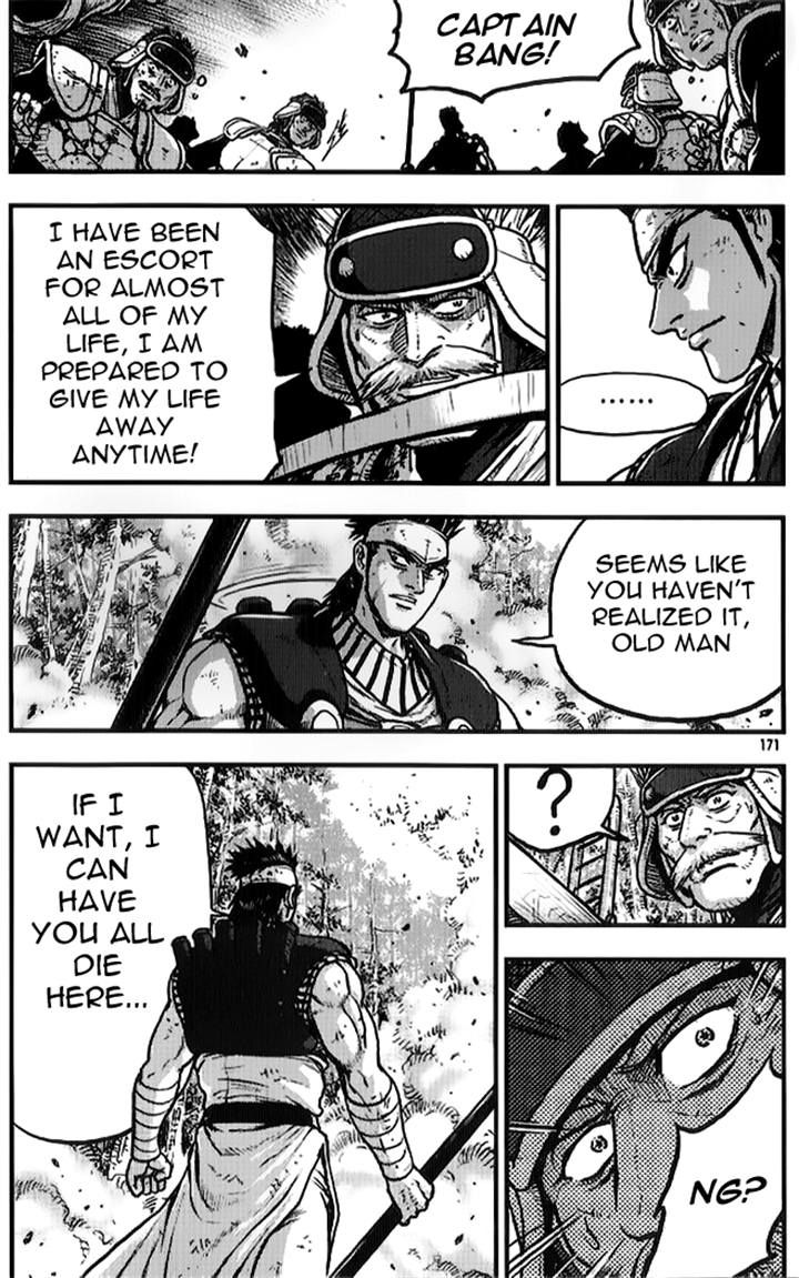Ruler of the Land Chapter 335 page 30 - Chapter 335